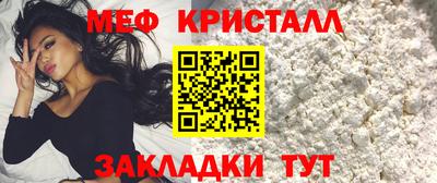 твердый Сланцы