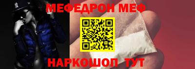 метадон Славгород