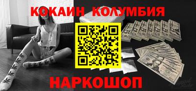 твердый Сланцы