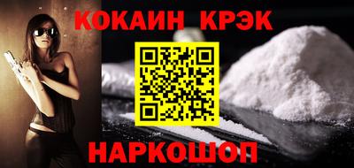 твердый Сланцы