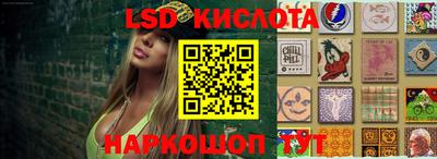 метадон Славгород