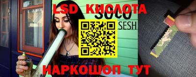 метадон Славгород