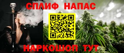 метадон Славгород