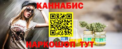 метадон Славгород