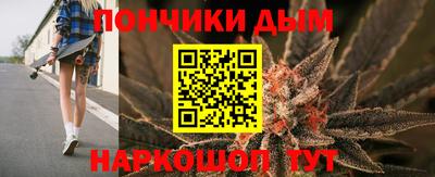 метадон Славгород