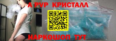 твердый Сланцы