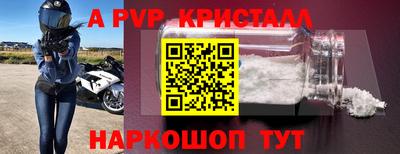 твердый Сланцы