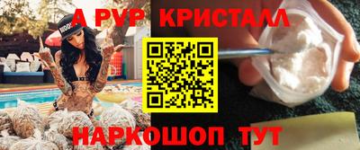 метадон Славгород