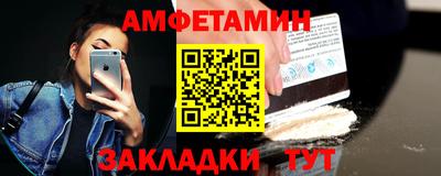 твердый Сланцы