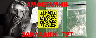 метадон Славгород