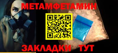 твердый Сланцы