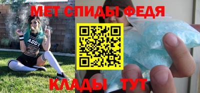 твердый Сланцы