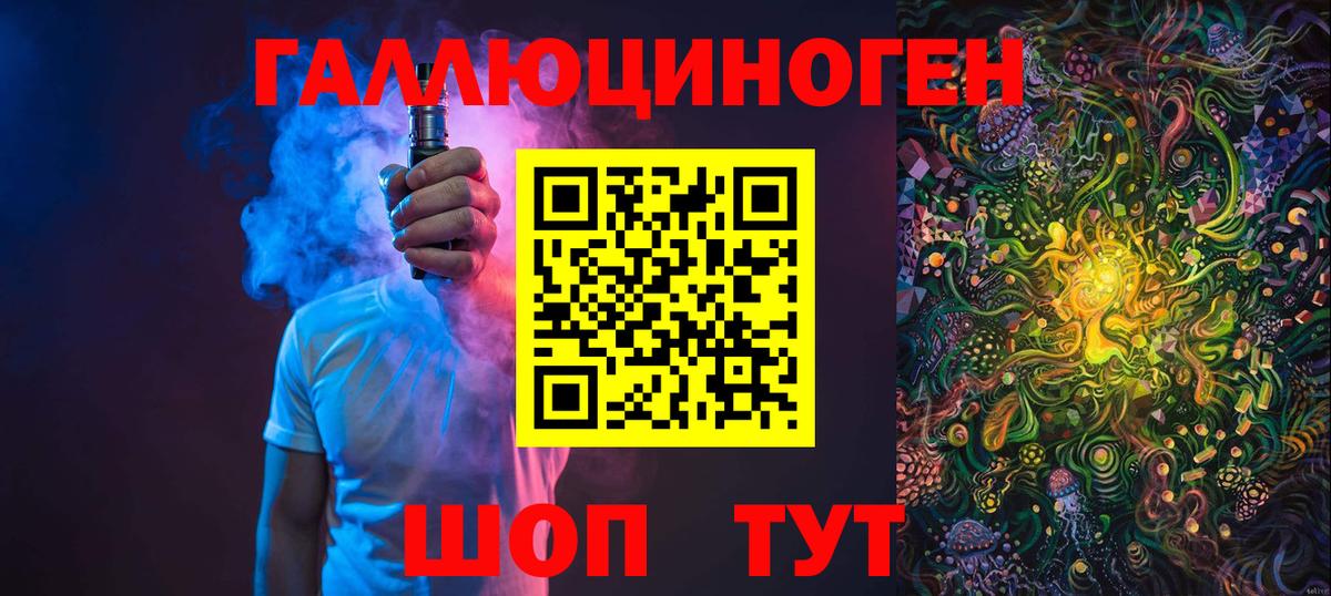 НБОМе Новочебоксарск