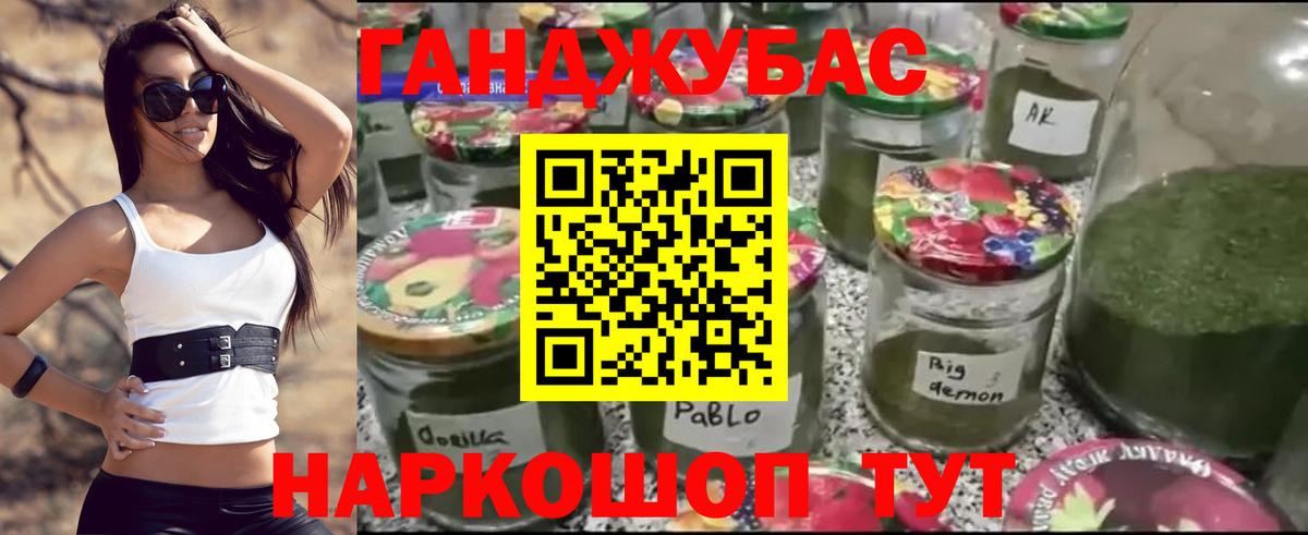Новочебоксарск  Марихуана ГИДРОПОН  Конопля Amnesia  Бошки марихуана Amnesia  Бошки Шишки сатива  Вход с VPN 